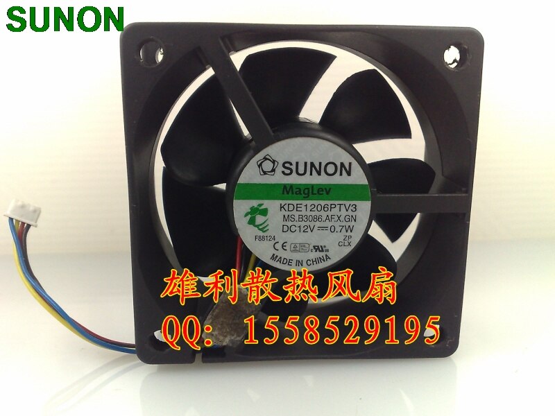 SUNON KDE1206PTV3 60x60x25mm 12V DC Axial Cooling Fan