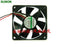 SUNON KDE1207PHVX 70x70x15mm 12V DC Axial Cooling Fan