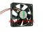 SUNON KDE1207PHVX 70x70x15mm 12V DC Axial Cooling Fan