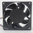 SUNON KDE1207PTV3 70x70x25mm 12V DC Axial Cooling Fan