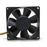 SUNON KDE1208PTV1 80x80x25mm 12V DC 3-Wire Axial Cooling Fan