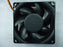 SUNON KDE1208PTV1 80x80x25mm 12V DC Axial Cooling Fan