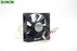 SUNON KDE1209PTV3 92x92x25mm 12V DC Axial Cooling Fan
