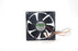 SUNON KDE1209PTV3 92x92x25mm 12V DC Axial Cooling Fan