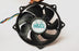 SUNON KDE1209PTVX 12V DC Axial Cooling Fan