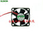 SUNON KDE1245PFV2 45x45x10mm 12V DC Axial Cooling Fan