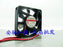 SUNON KDE2406PHV2 60x60x15mm 24V DC Axial Cooling Fan