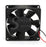 SUNON KDE2408PTB3-6 80x80x25mm 24V DC Axial Cooling Fan