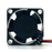 SUNON MC20080V2-D01C-A99 20080V DC Axial Cooling Fan