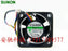 SUNON MC40201V2-Q000-S99 40x40x20mm 12V DC Axial Cooling Fan