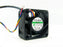 SUNON MC40201V2-Q000-S99 40x40x20mm 12V DC Axial Cooling Fan