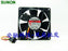 SUNON ME8020V1-000C-G99 80x80x20mm 24V DC Axial Cooling Fan