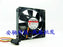 SUNON ME8020V1-000C-G99 80x80x20mm 24V DC Axial Cooling Fan