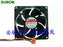 SUNON ME92252V1-000C-A99 92x92x25mm 24V DC Axial Cooling Fan
