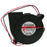 SUNON MF5015VX-B00C-A99 50x50x15mm 12V DC Axial Cooling Fan