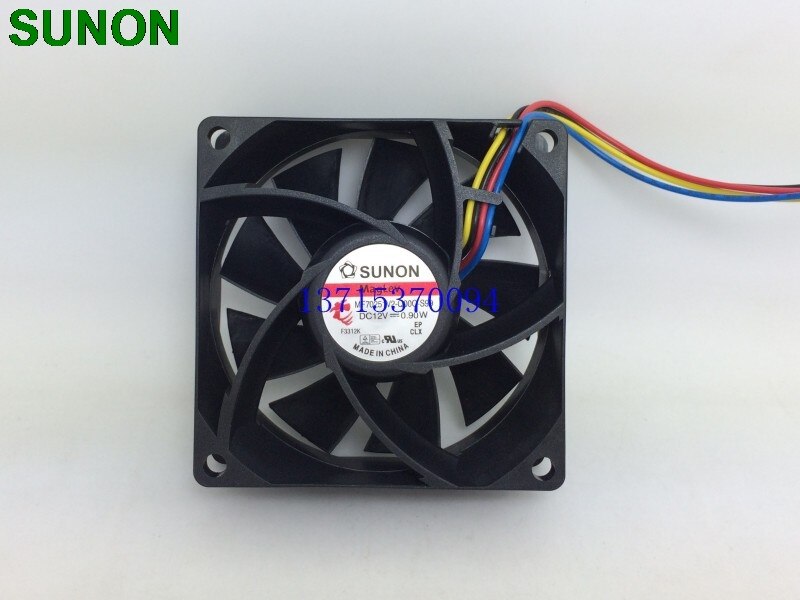 SUNON MF70251V2-Q00C-S99 70x70x25mm 12V DC Axial Cooling Fan