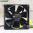 SUNON MF92251V3-Q010-Q99 92x92x25mm 12V DC Axial Cooling Fan