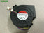 SUNON PF97331BX-B00C-S99 97x97x33mm 12V DC Axial Cooling Fan