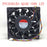 SUNON PFC0381B1-Q10C-S99 12V DC Axial Cooling Fan