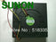 SUNON PMB1212PLB1 120x120x32mm Axial Cooling Fan