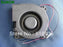 SUNON PMB1212PLB3 120x120x32mm 12V DC Axial Cooling Fan