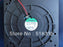 SUNON PMB1212PLB3 120x120x32mm 12V DC Axial Cooling Fan