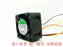 SUNON PMD1204PKB3-A 40x40x20mm 12V DC Axial Cooling Fan