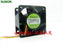 SUNON PMD1206PMB1-A 60x60x38mm 12V DC Axial Cooling Fan