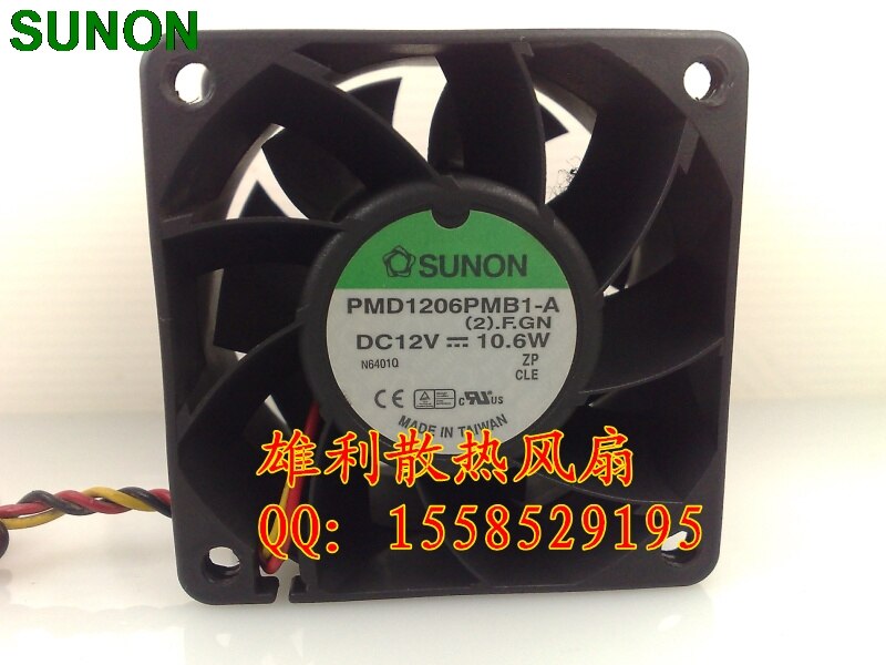 SUNON PMD1206PMB1-A 60x60x38mm 12V DC Axial Cooling Fan