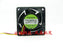SUNON PMD1206PMB1-A 60x60x38mm 12V DC Axial Cooling Fan