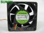 SUNON PMD1206PTB3-A 60x60x38mm 12V DC Axial Cooling Fan