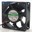 SUNON PMD1207PTV1-A 70x70x25mm Axial Cooling Fan