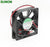 SUNON PMD1208PKB3-A 80x80x25mm 12V DC Axial Cooling Fan