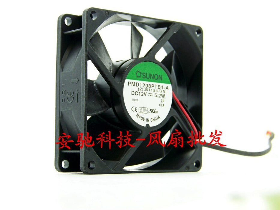 SUNON PMD1208PTB1-A 12V DC Axial Cooling Fan