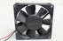 SUNON PMD1208PTB3-A 80x80x25mm 12V DC Axial Cooling Fan
