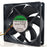 SUNON PMD1212PTB3-A 120x120x25mm Axial Cooling Fan