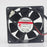 SUNON PMD2408PTV1-A 80x80x25mm 24V DC Axial Cooling Fan