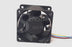 SUNON PSD1206PMBX-A 12V DC Axial Cooling Fan