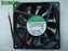 SUNON PSD1208PHB1-A 80x80x15mm 12V DC Axial Cooling Fan