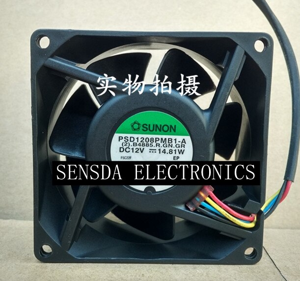 SUNON PSD1208PMB1-A 12V DC Axial Cooling Fan