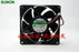 SUNON PSD1209PLV2-A 90x90x32mm 12V DC Axial Cooling Fan
