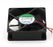 SUNON SUNON 12V DC 2-Wire Centrifugal Blower Fan