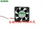 SUNON SUNON 12V DC Axial Cooling Fan
