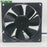 SUNON SUNON 12V DC Axial Cooling Fan