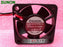SUNON SUNON 12V DC Axial Cooling Fan