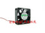 SUNON SUNON 12V DC Axial Cooling Fan