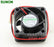 SUNON SUNON 12V DC Axial Cooling Fan