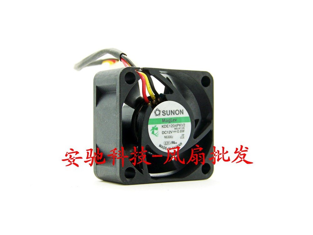 SUNON SUNON 12V DC Axial Cooling Fan