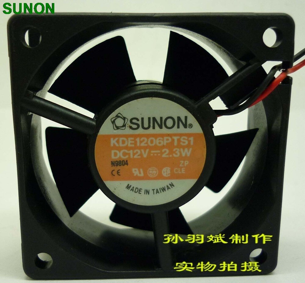 SUNON SUNON 12V DC Axial Cooling Fan