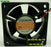 SUNON SUNON 12V DC Axial Cooling Fan